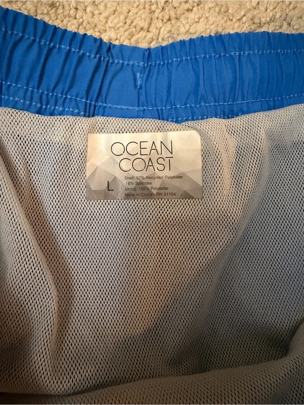 Men's Royal Blue Quick-Dry Swim Trunks with Drawstring